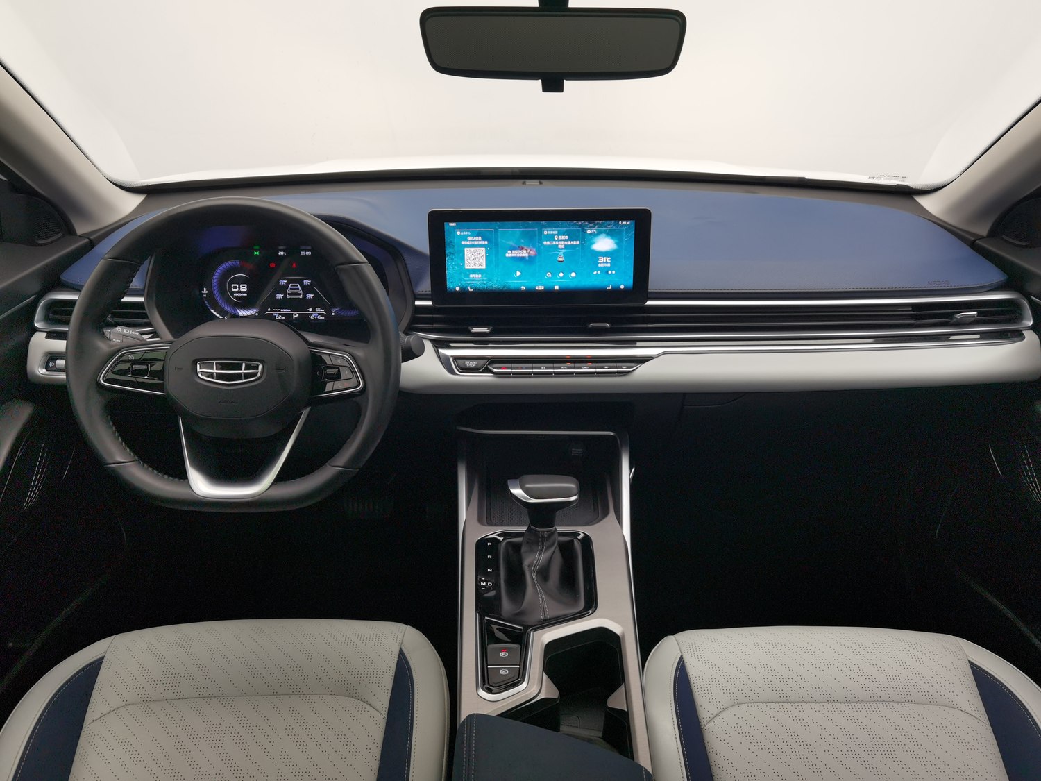 Used Geely Emgrand 2022 1.5 AT