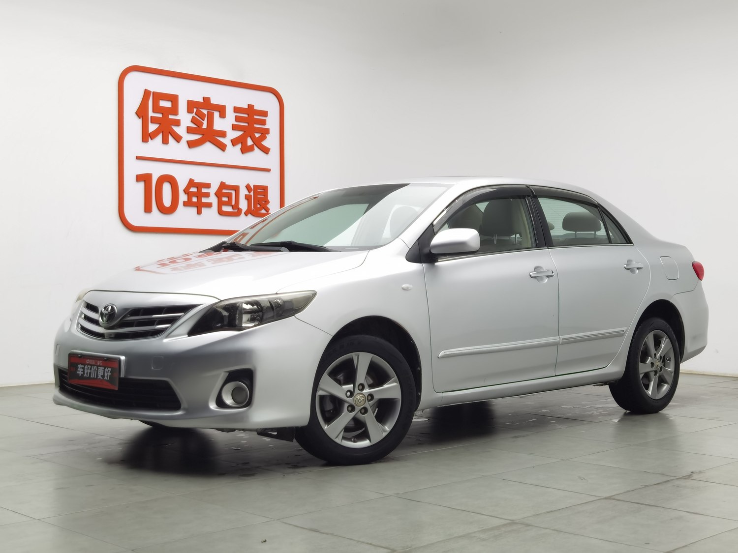 Used Toyota Corolla 2013 1.8 AT