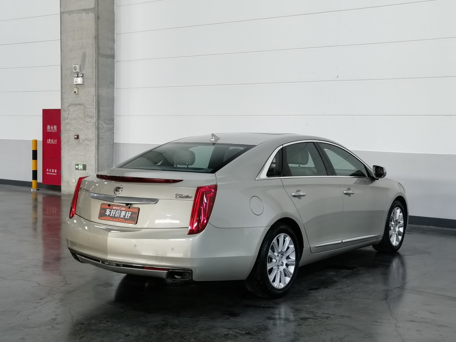 Used Cadillac XTS 2014 2.0 AT