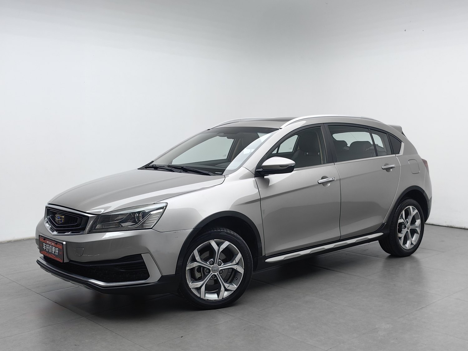 Used Geely Vision S1 2018 1.4 AT