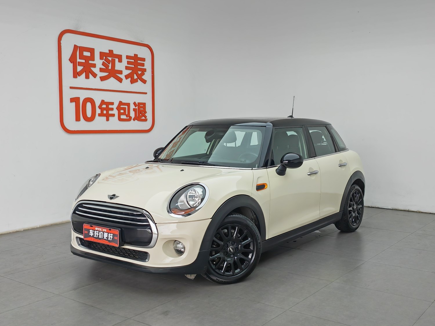Used MINI MINI 2016 1.5 AT