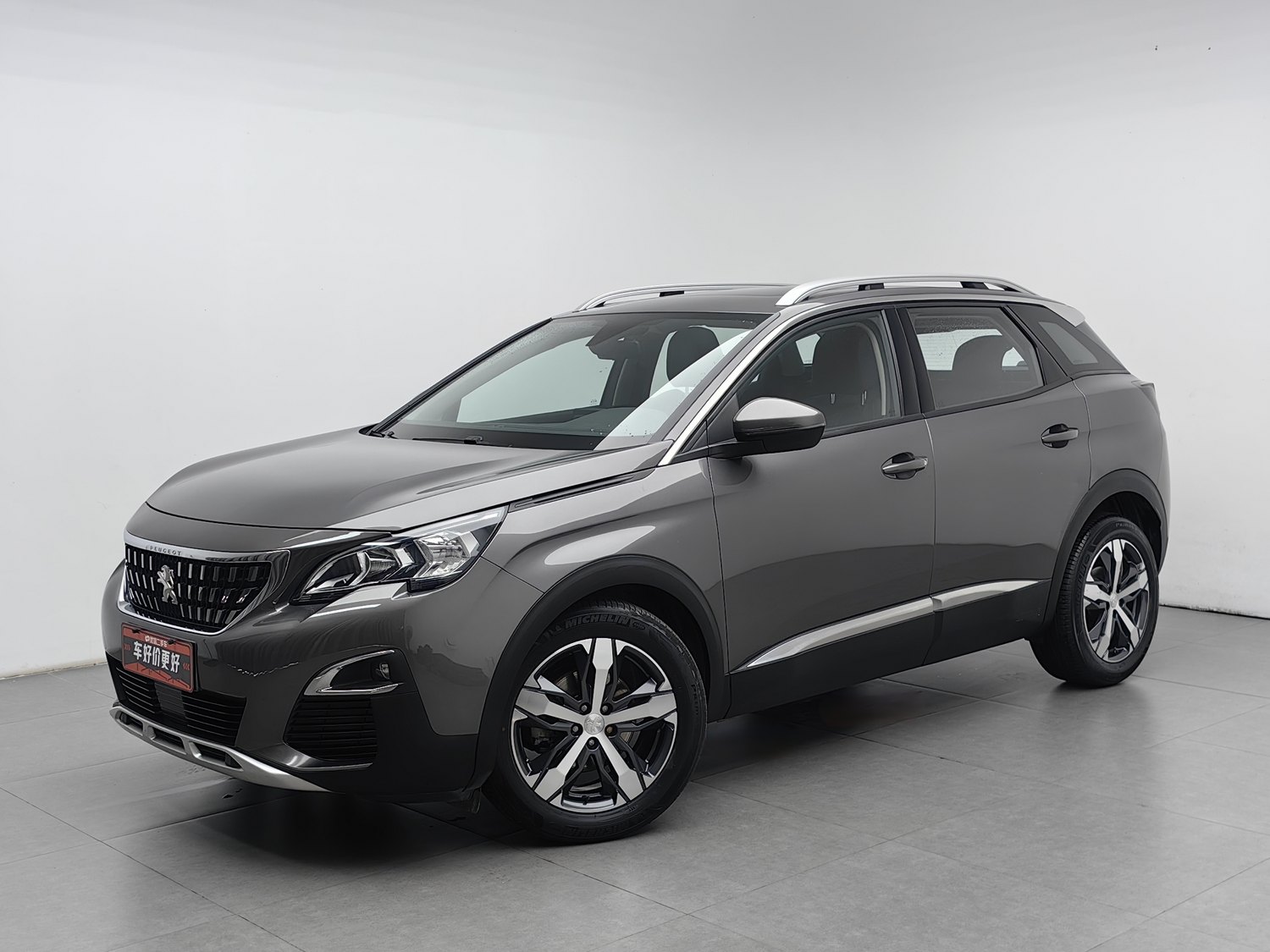 Used Peugeot 4008 2019 1.6 AT