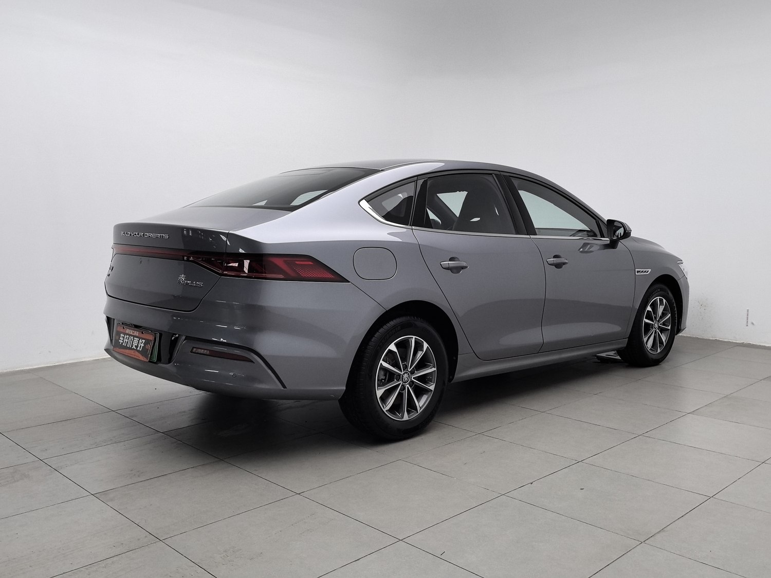 Used BYD Qin PLUS 2024 1.5 AT