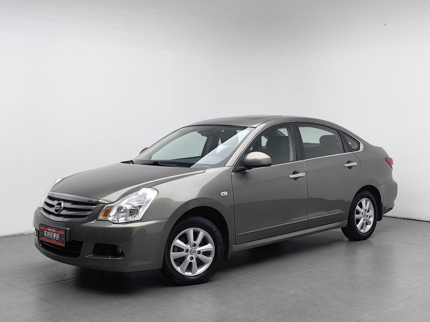 Used Nissan Sylphy 2016 1.6 MT