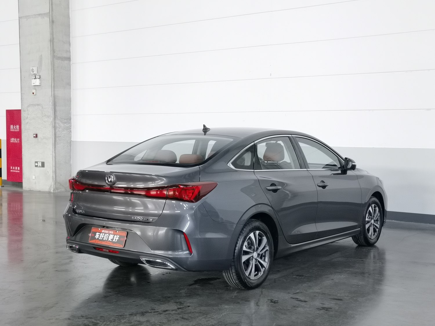 Used Changan Eado 2023 1.4 AT