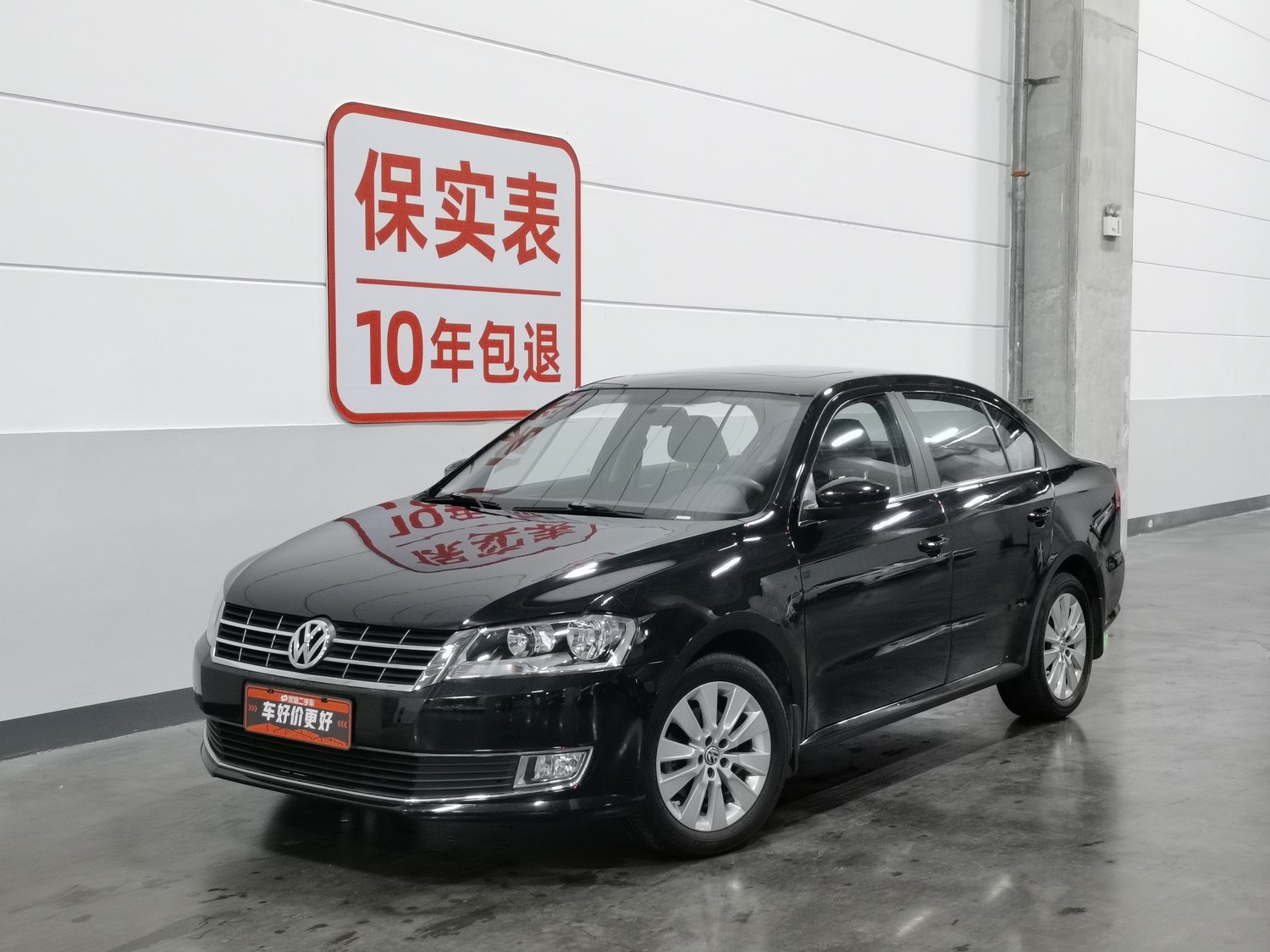 Used Volkswagen Lavida 2013 1.4 AT