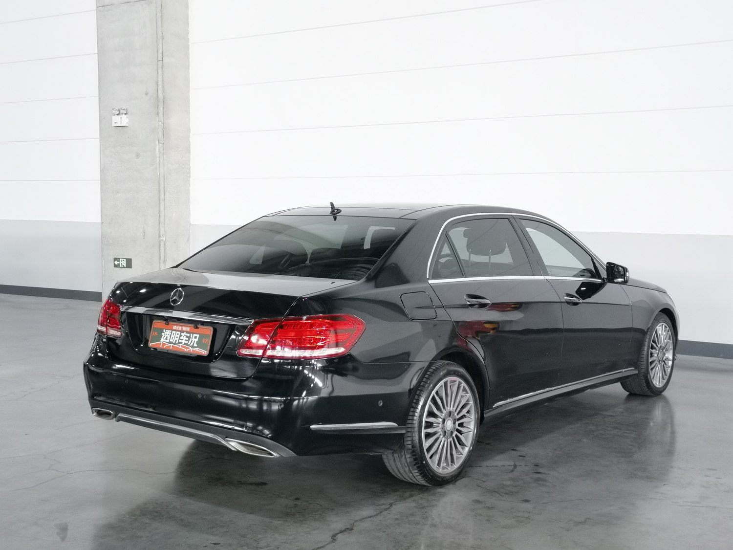 Used Mercedes-Benz E-Class 2015 2.0 AT