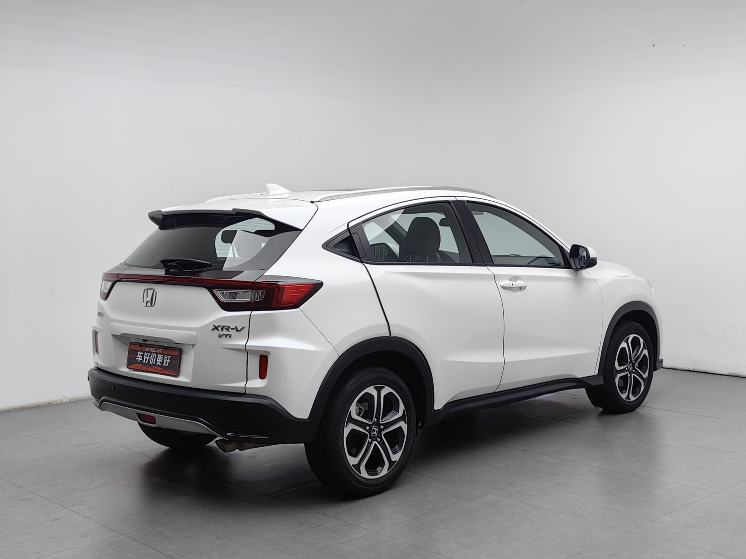 Used Honda XR-V 2017 1.8 AT