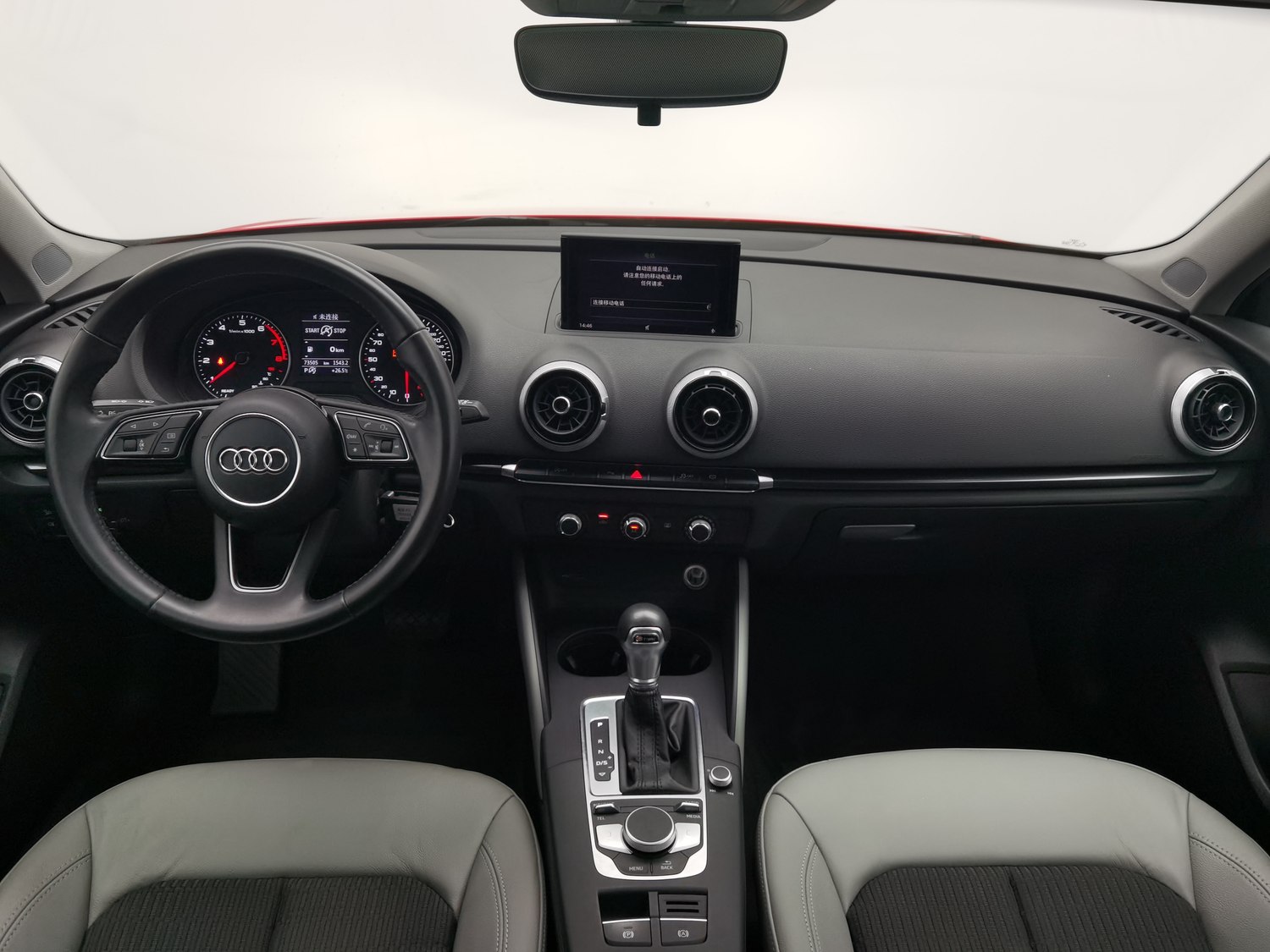 Used Audi A3 2018 1.4 AT