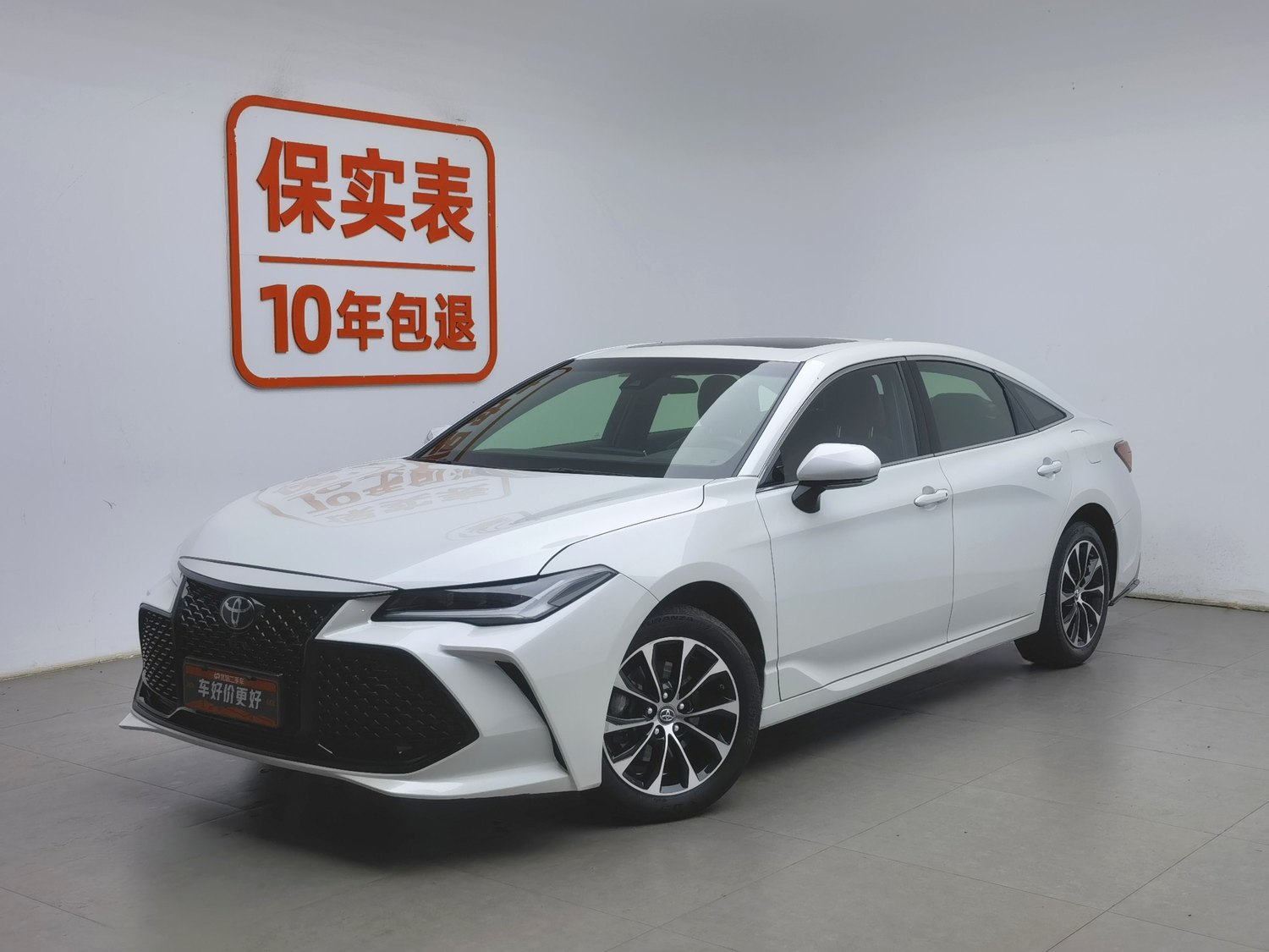Used Toyota Avalon 2022 2.0 AT
