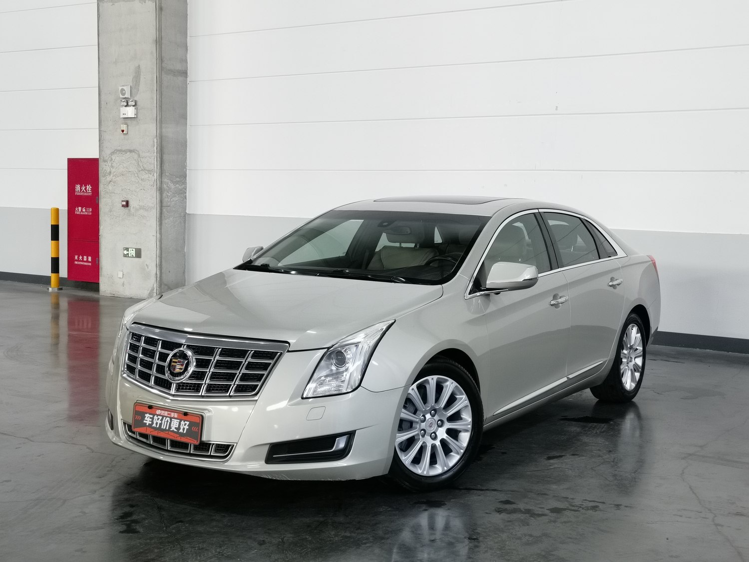Used Cadillac XTS 2014 2.0 AT
