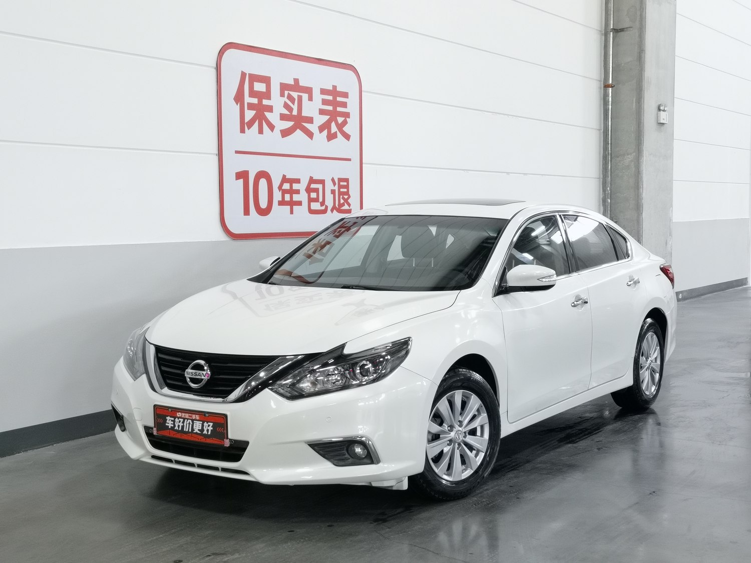 Used Nissan Teana 2018 2.0 AT