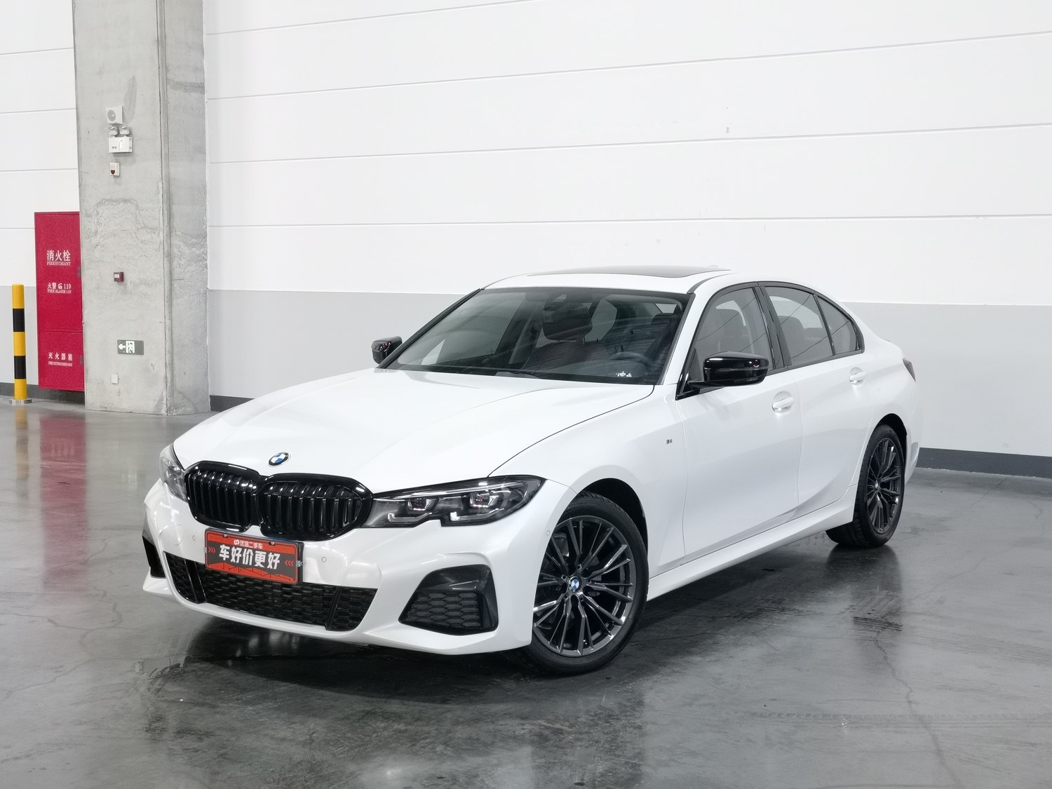 Used BMW THE3 2022 2.0 AT