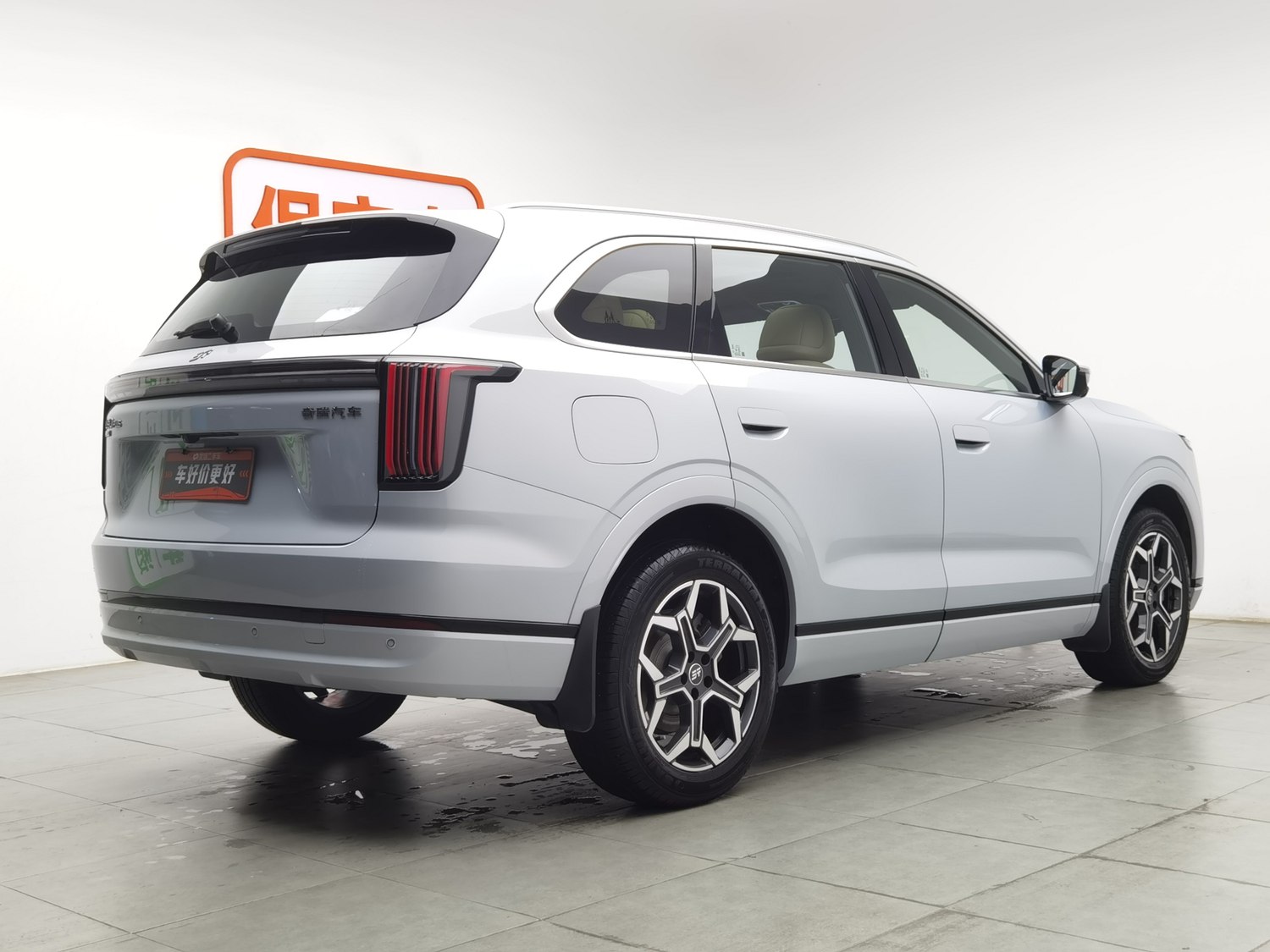 Used Jetour Shanhai L7 PLUS 2025 1.5 AT