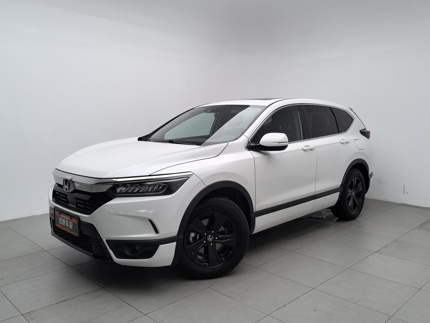 Used Honda Breeze 2020 1.5 AT