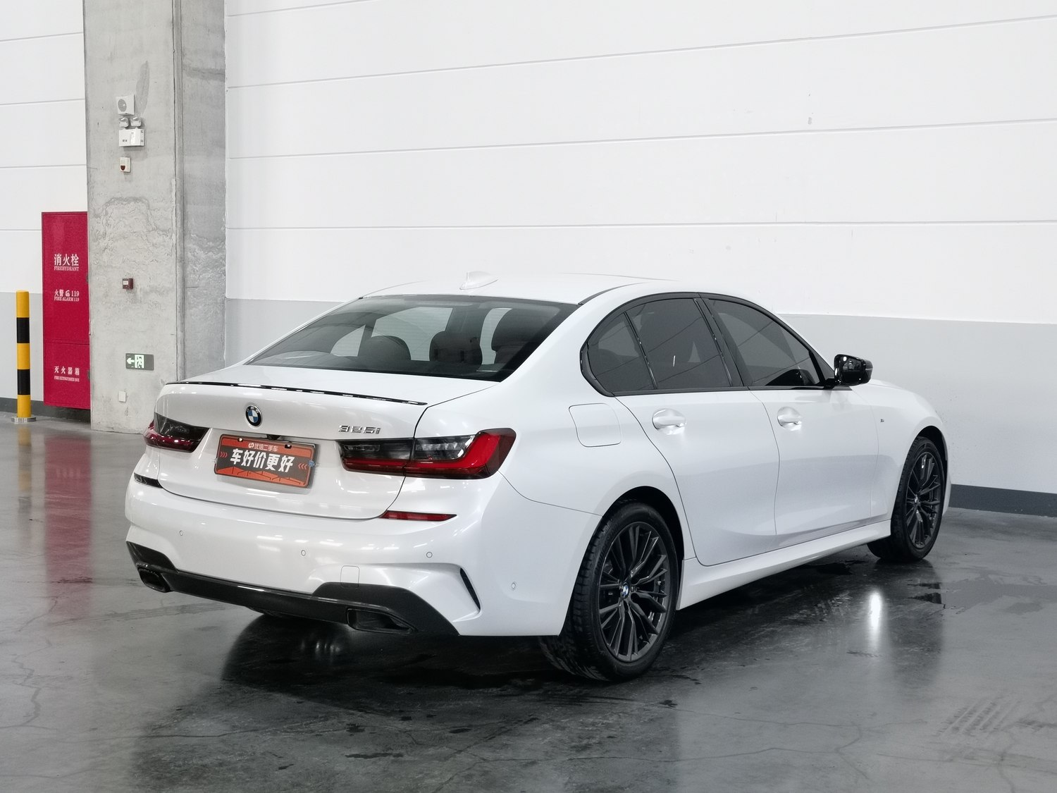 Used BMW THE3 2022 2.0 AT