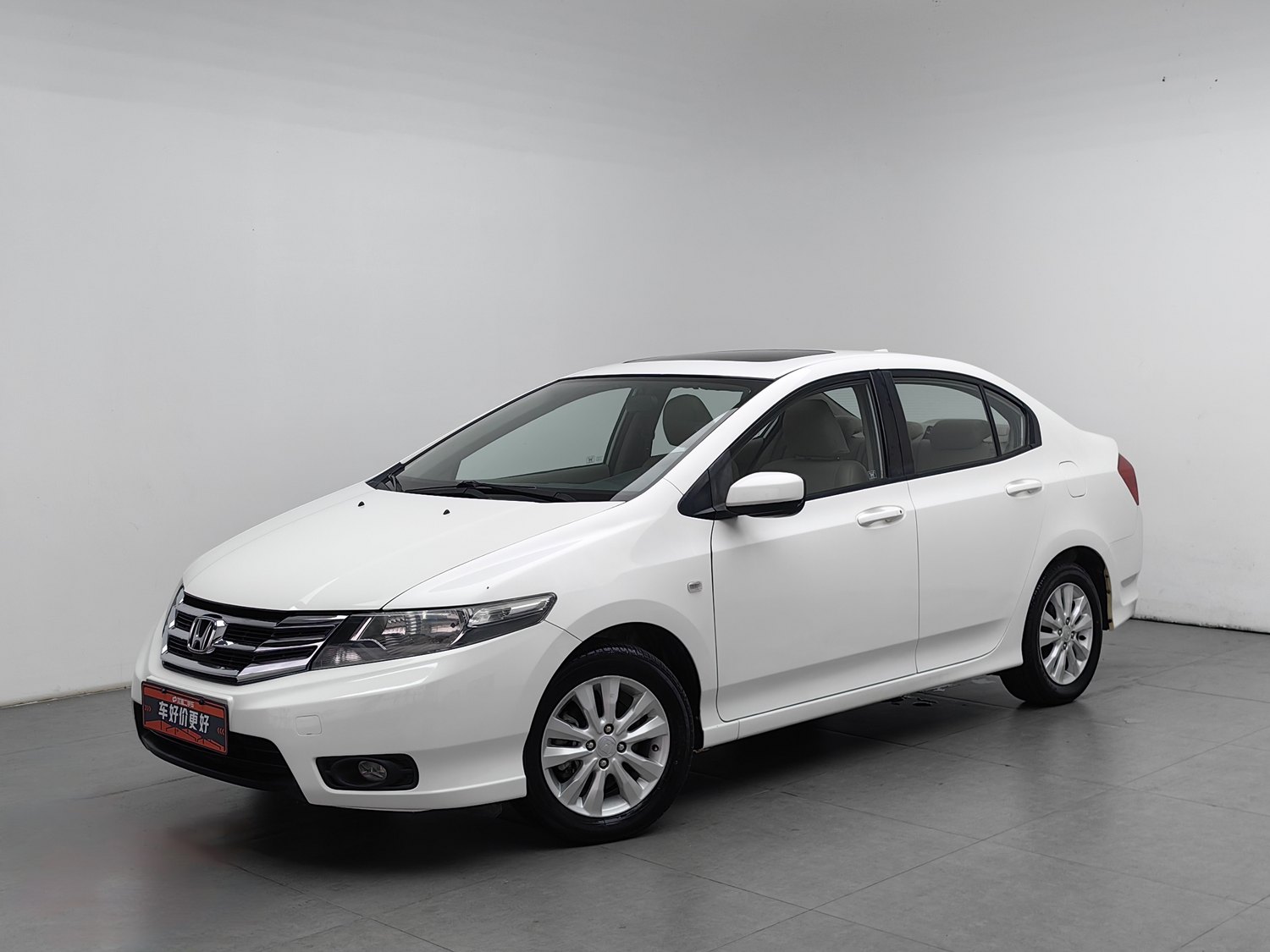 Used Honda City Classic 2012 1.5 MT
