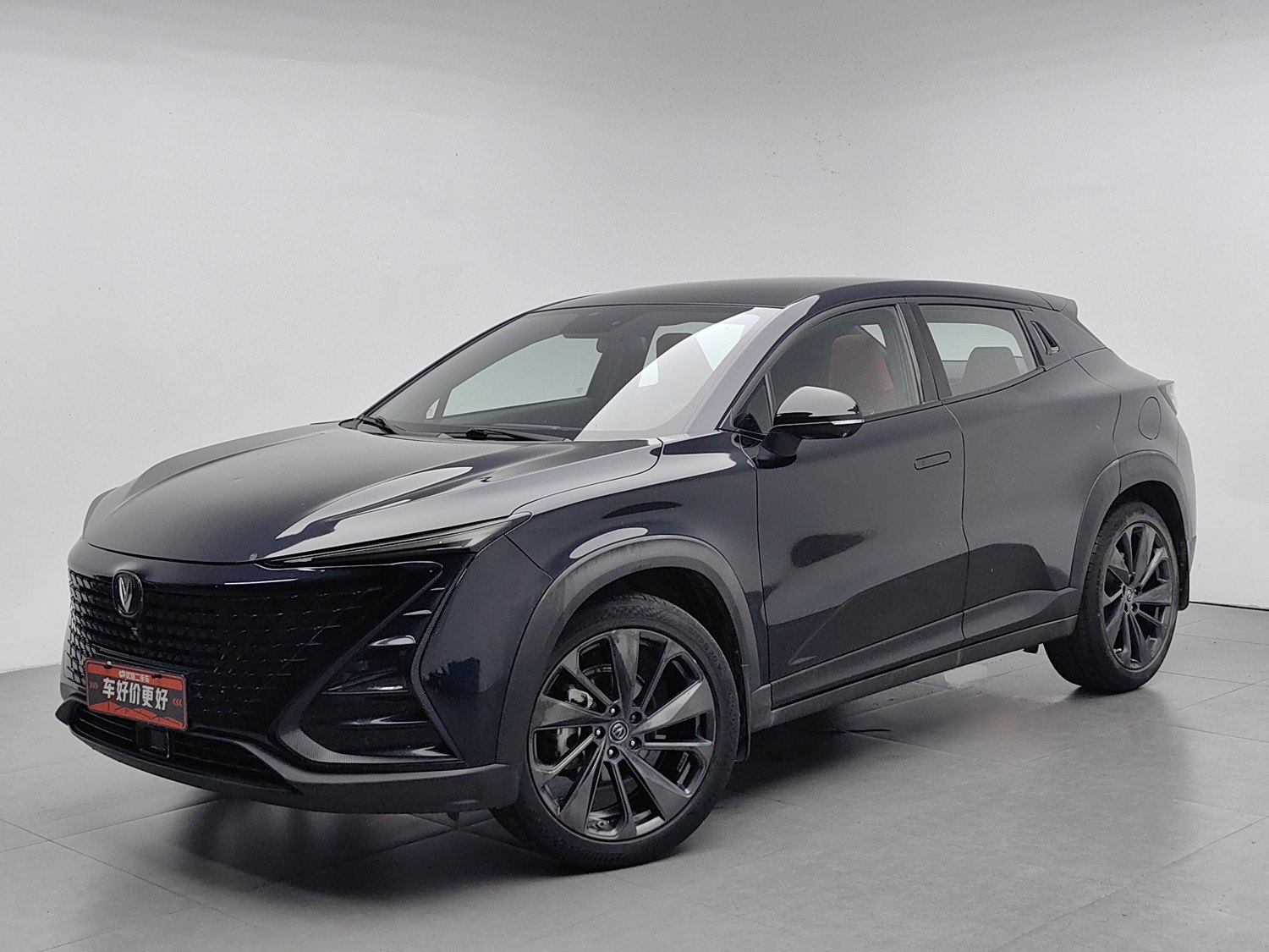 Used Changan UNI-T 2020 1.5 AT