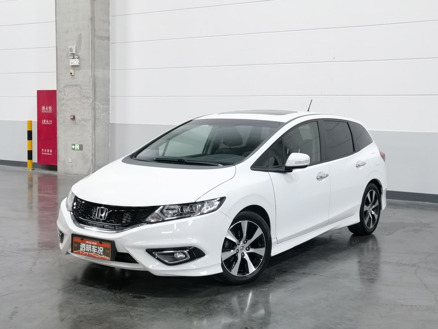 Used Honda Jade 2013 1.8 AT