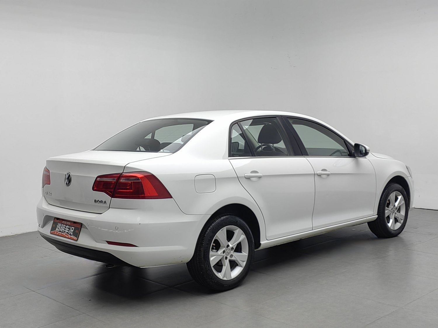 Used Volkswagen Bora 2015 1.6 MT