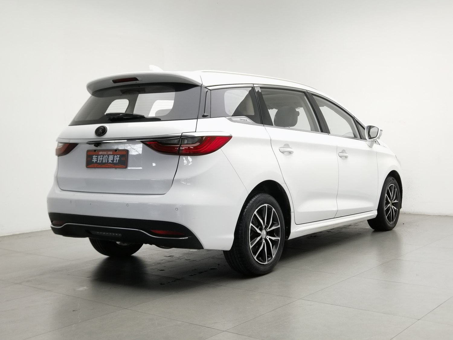 Used BYD Song MAX 2017 1.5 AT