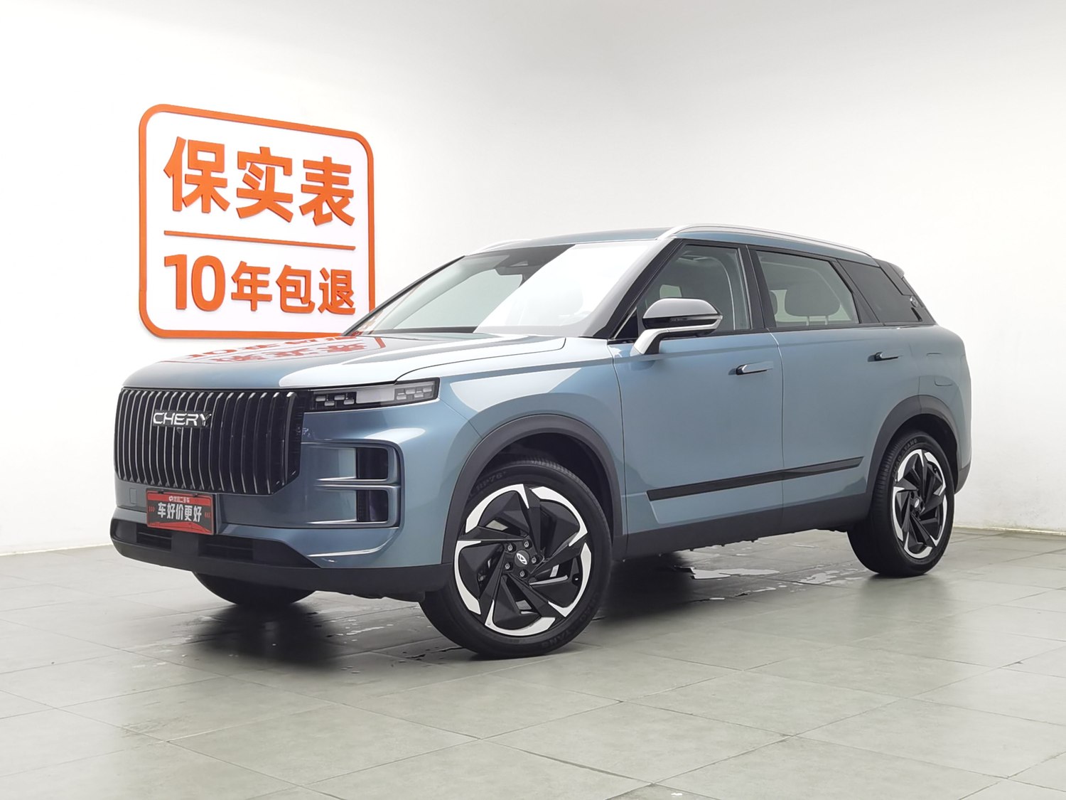 Used Chery Explore 06 C-DM 2024 1.5 AT
