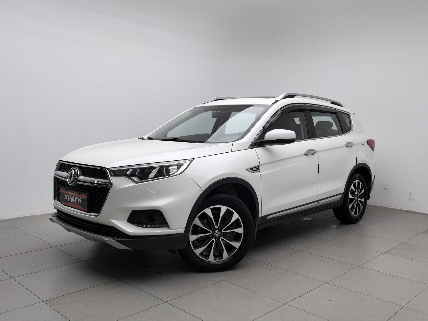 Used Dongfeng Fengdu MX5 2016 2.0 AT