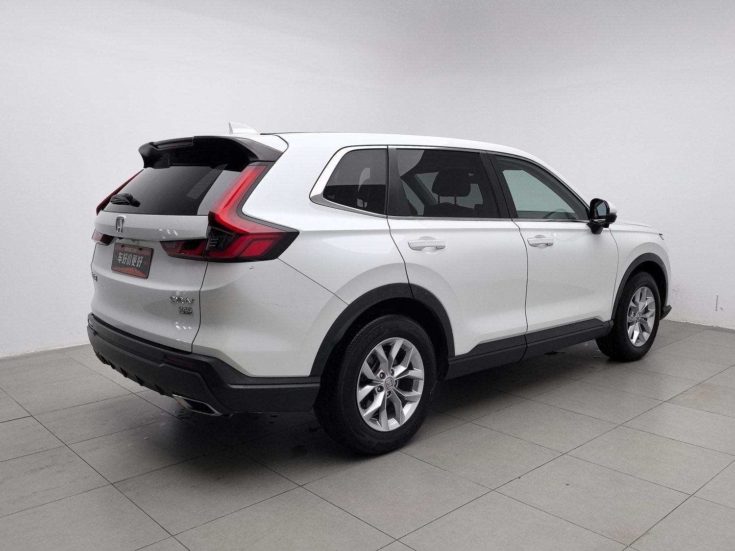 Used Honda CR-V 2023 1.5 AT
