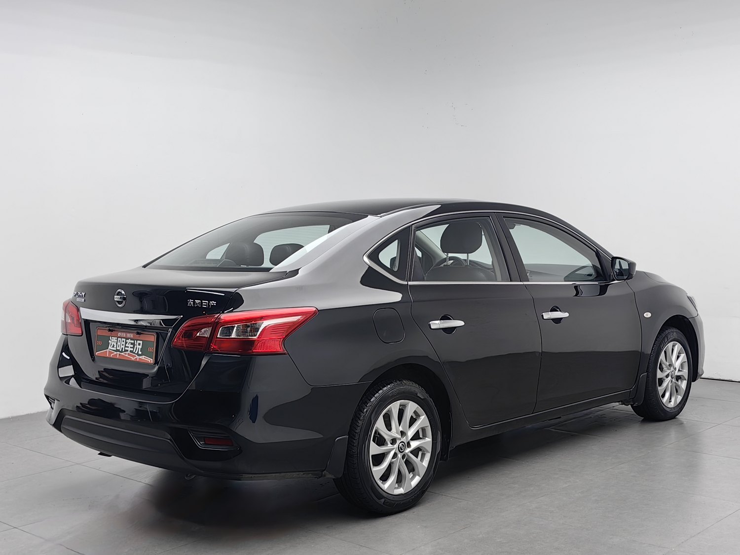 Used Nissan Sylphy 2022 1.6 AT