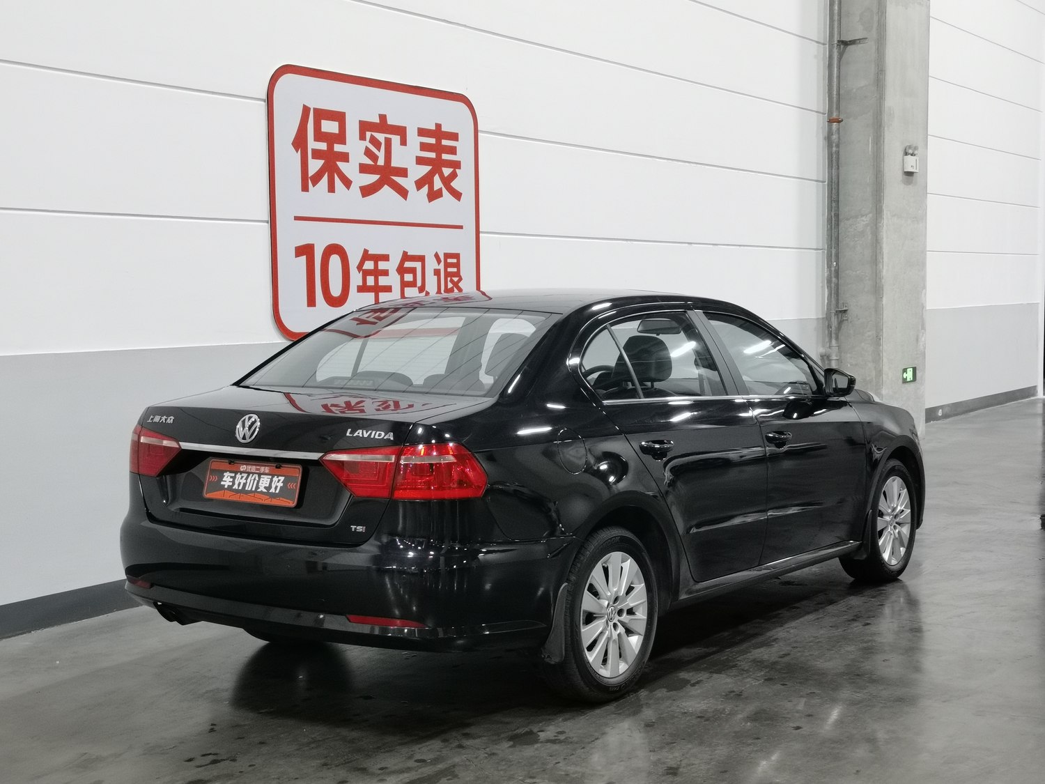 Volkswagen Lavida 2013 1.4 AT usado