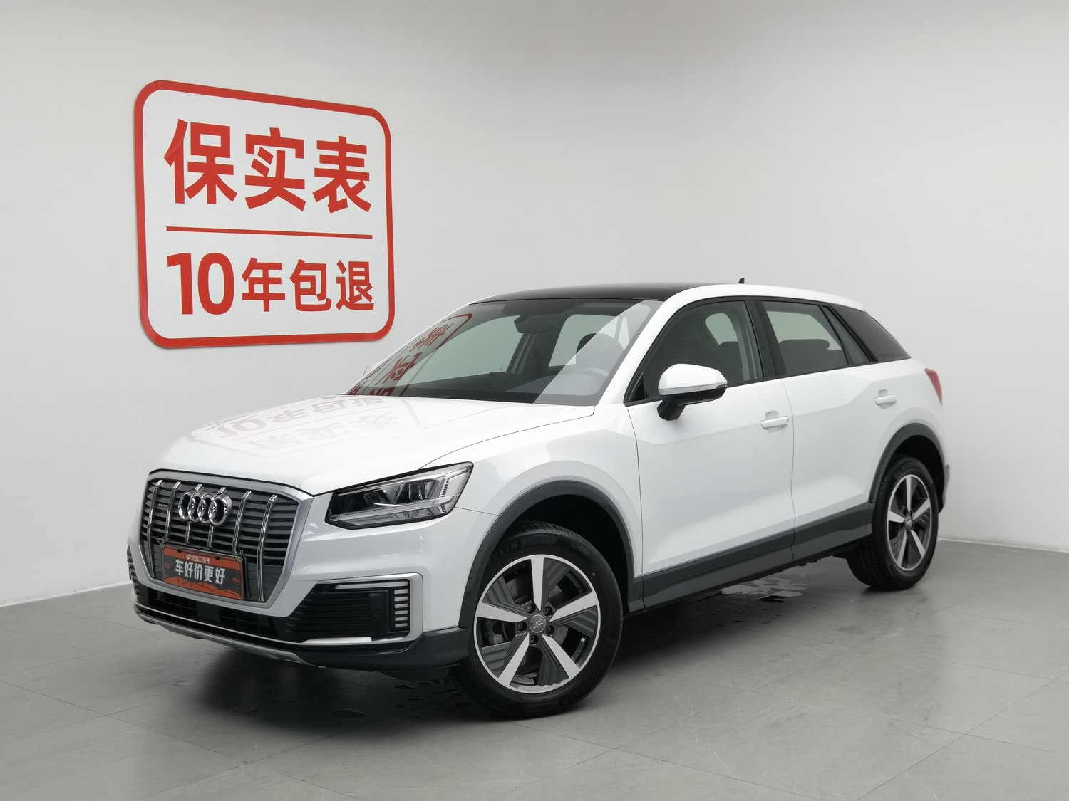 Used Audi Q2L e-tron 2019
