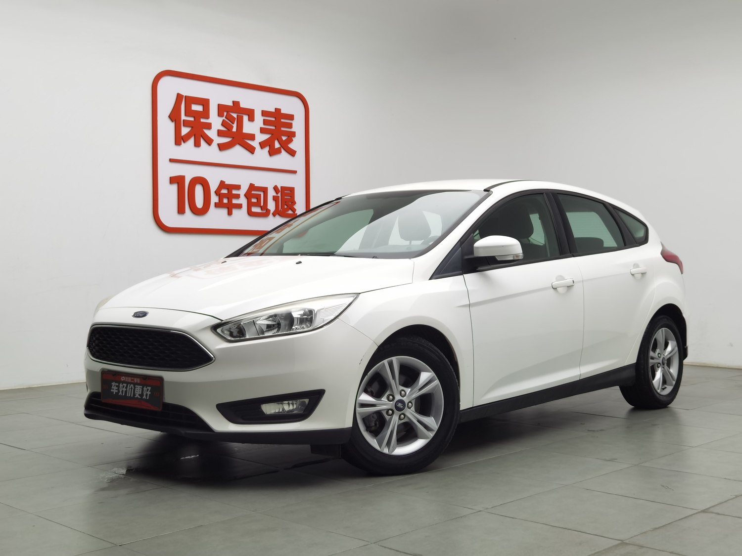 Used Ford Focus 2017 1.6 AT