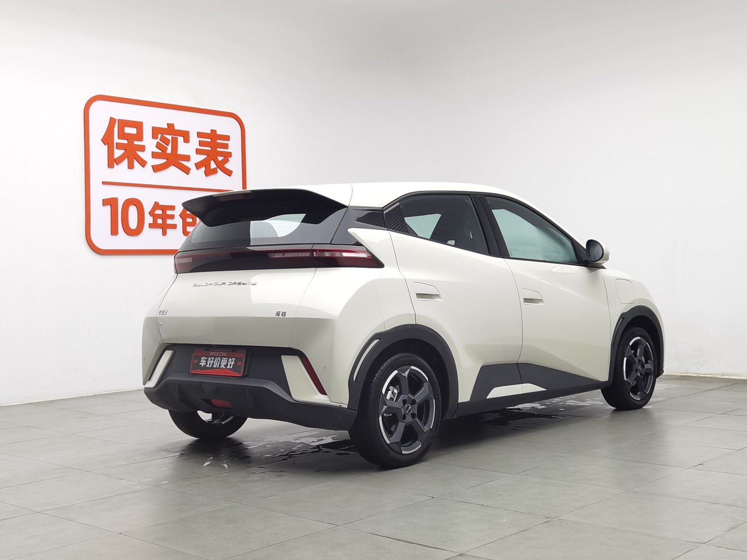 Used BYD Seagull 2023