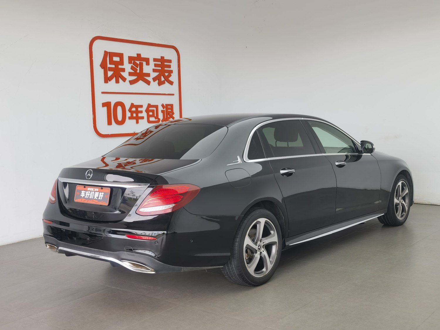 Used Mercedes-Benz E-Class 2017 2.0 AT
