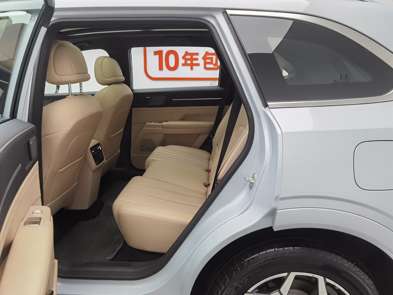 Used Jetour Shanhai L7 PLUS 2025 1.5 AT
