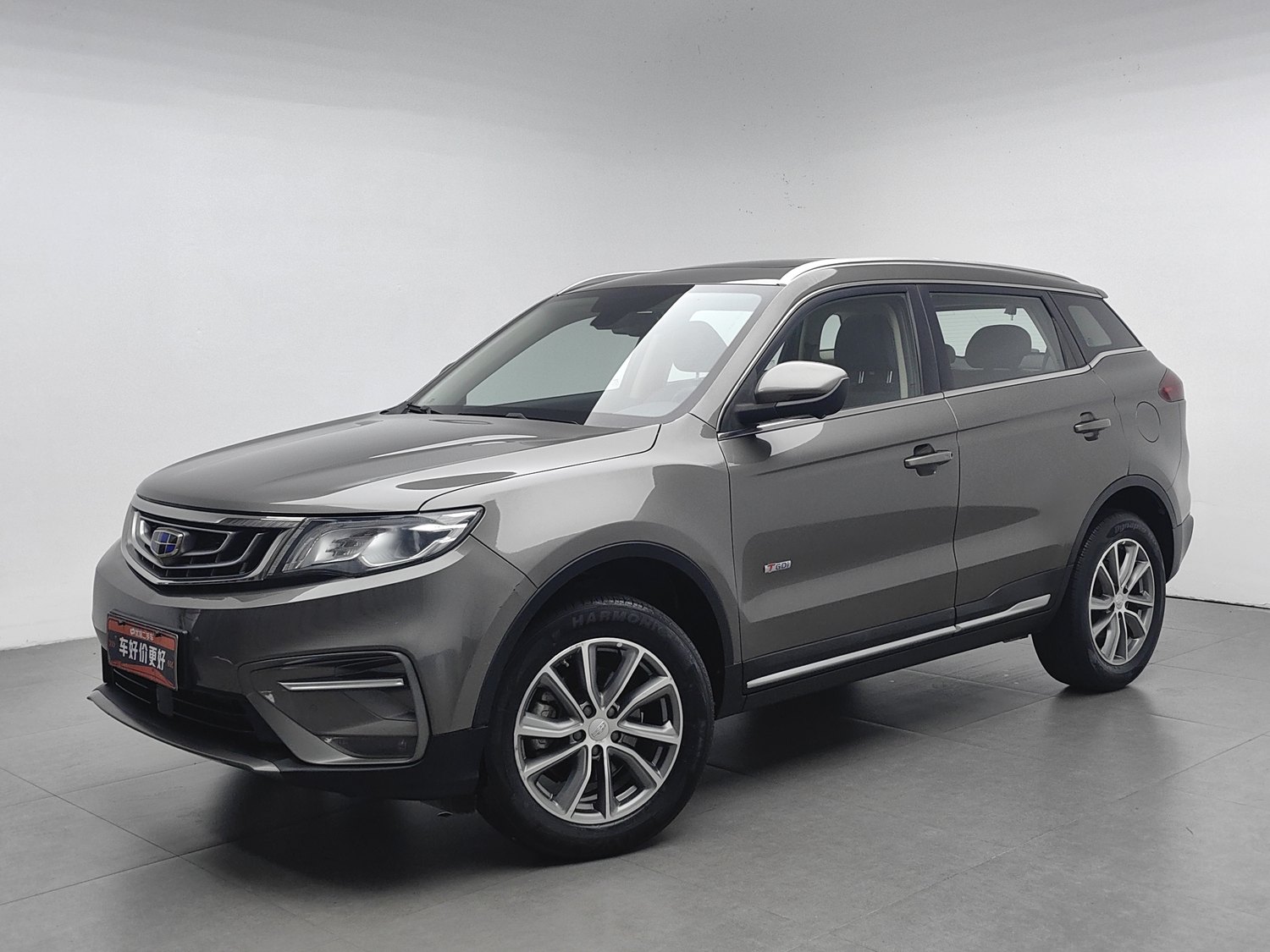 Used Geely Boyue 2018 1.8 AT