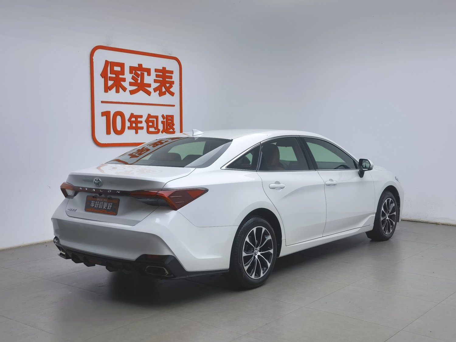 Использованный Toyota Avalon 2022 2.0 AT