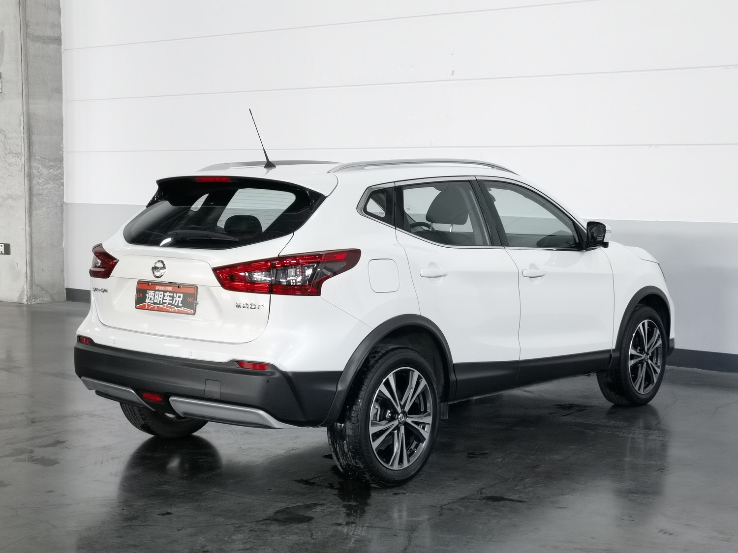Used Nissan Qashqai 2023 2.0 AT