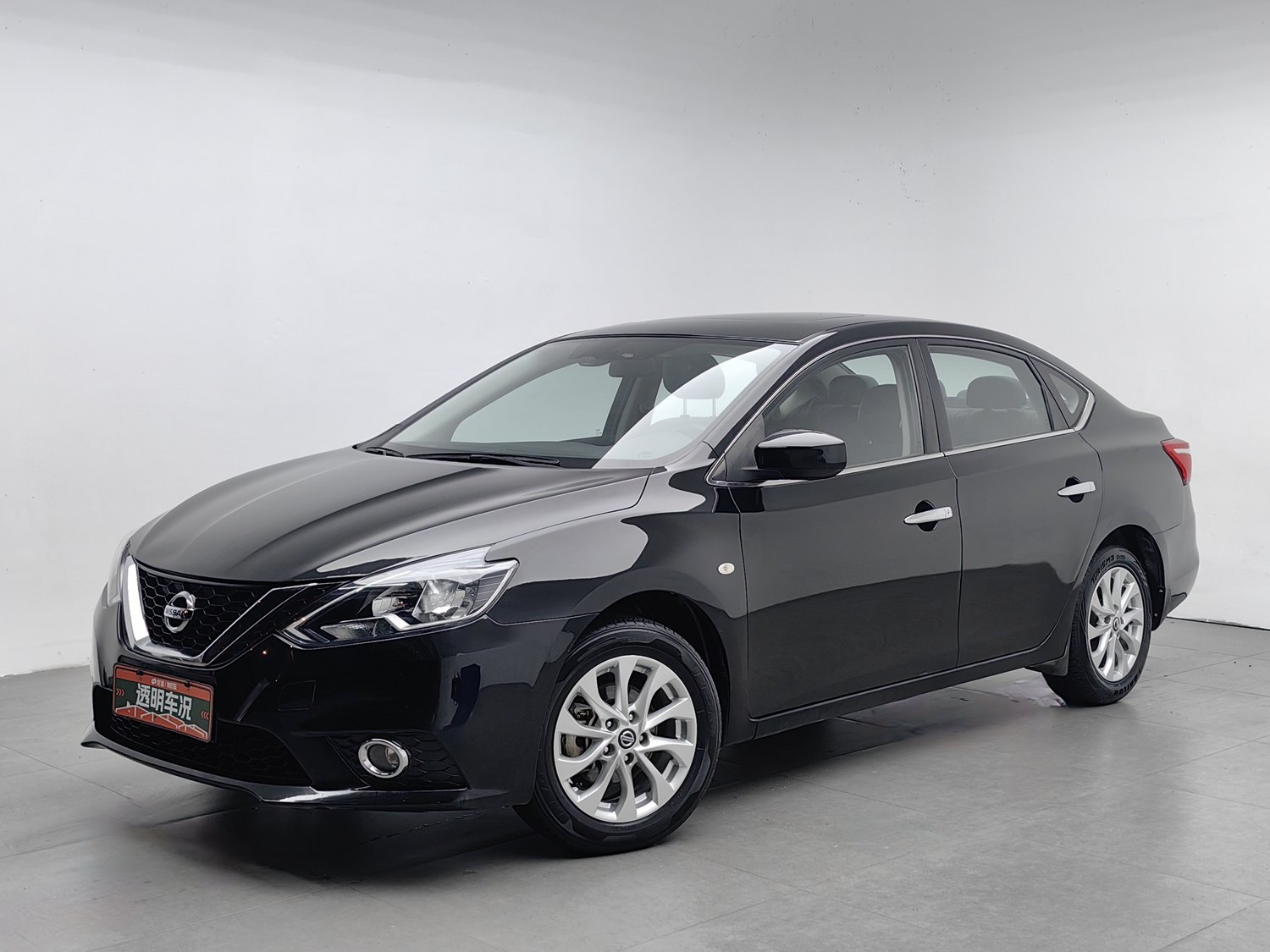 Used Nissan Sylphy 2022 1.6 AT