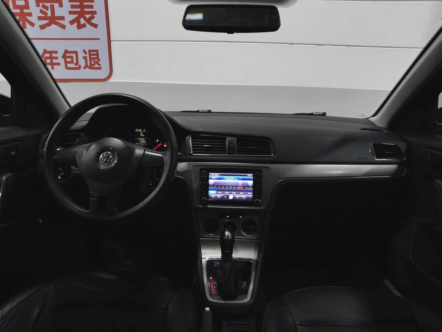 Volkswagen Lavida 2013 1.4 AT usado