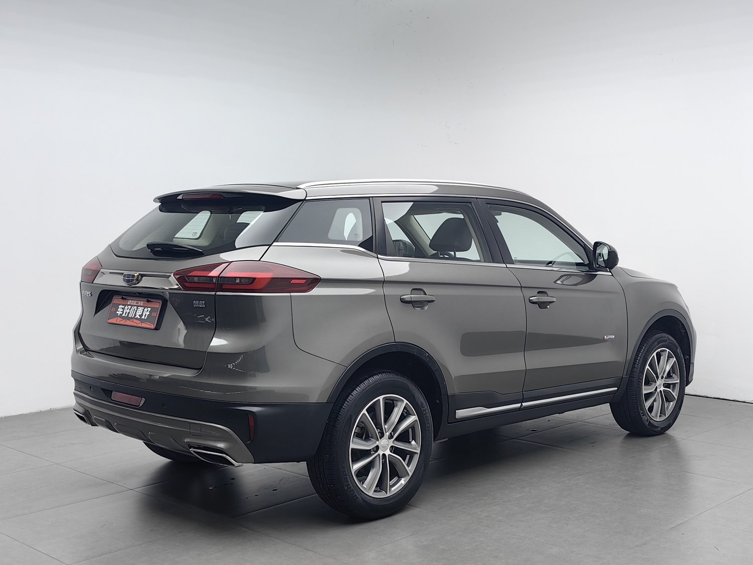 Used Geely Boyue 2018 1.8 AT