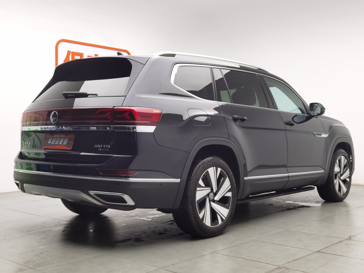 Used Volkswagen Teramont 2023 2.0 AT