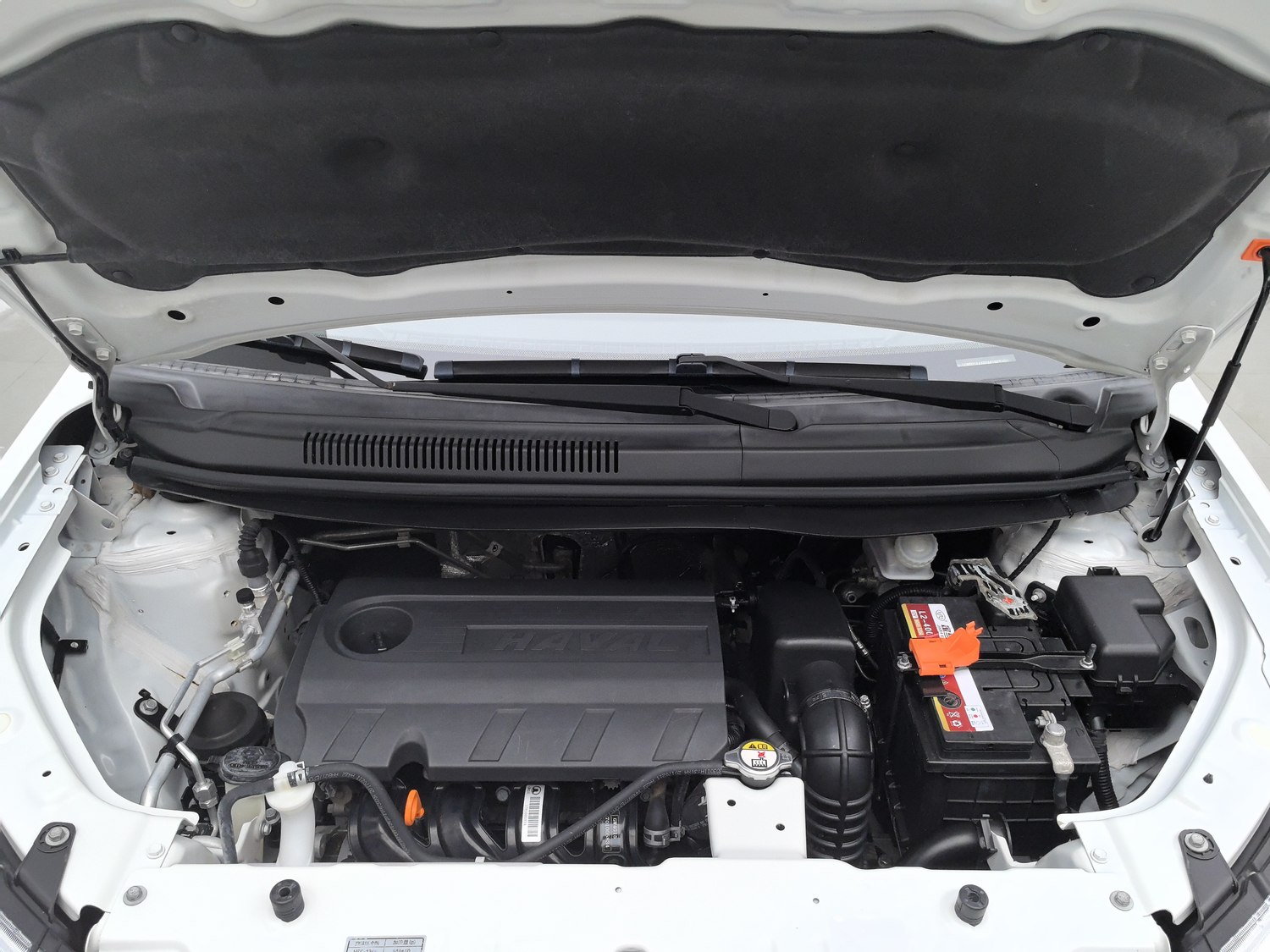 Used Haval H1 2016 1.5 AT
