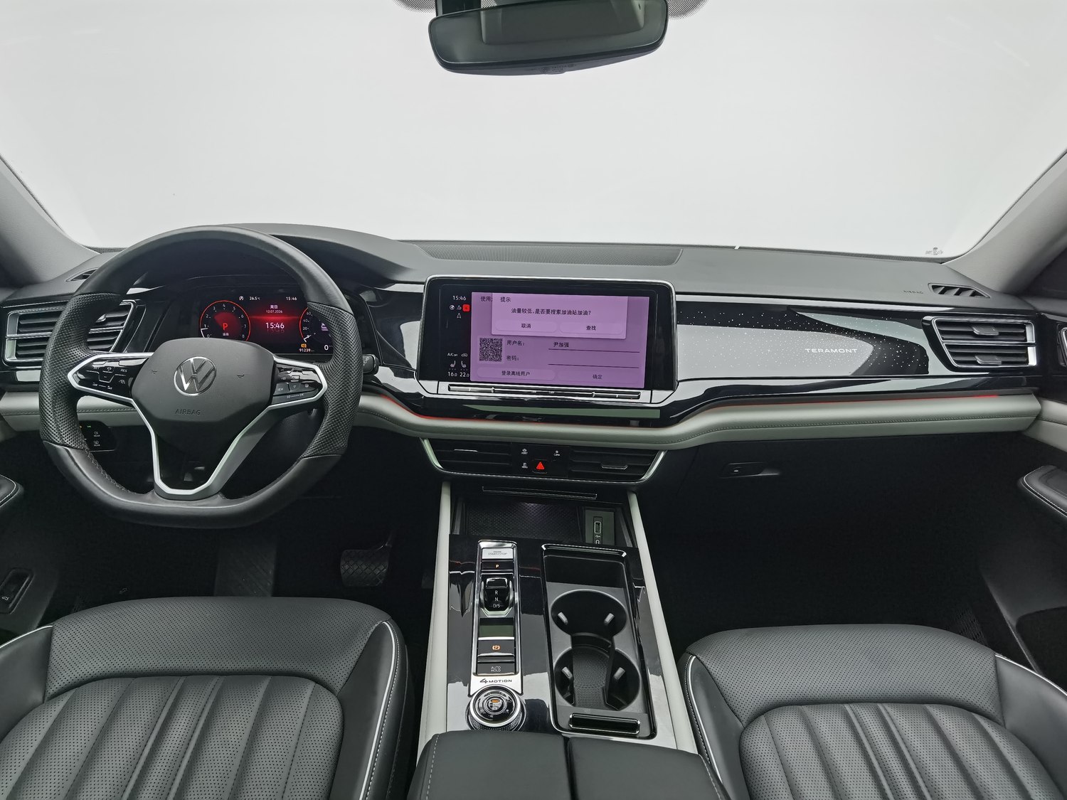 Used Volkswagen Teramont 2023 2.0 AT