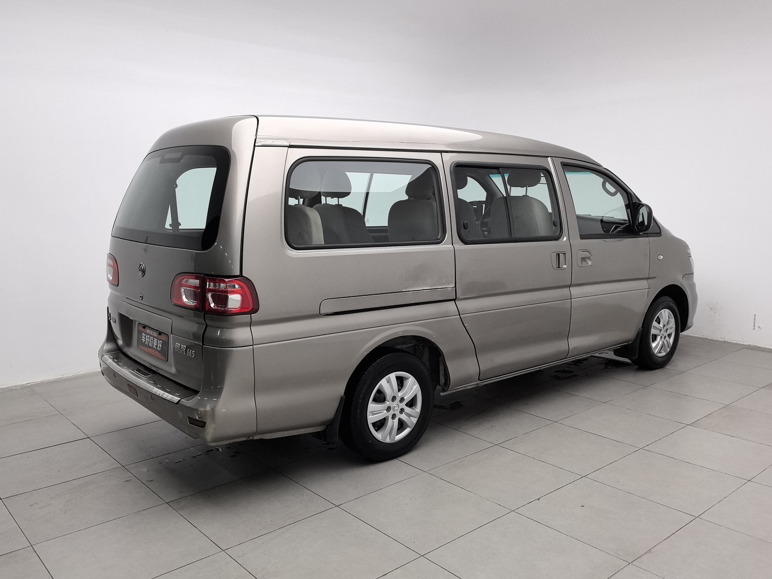 Used Dongfeng Forthing Lingzhi 2019 1.6 MT