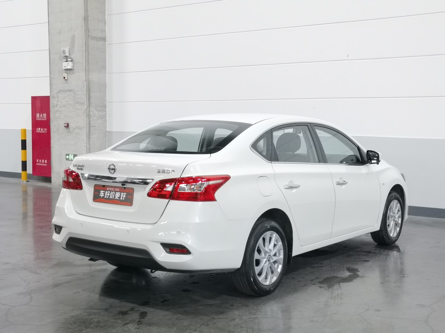 Used Nissan Sylphy 2024 1.6 AT