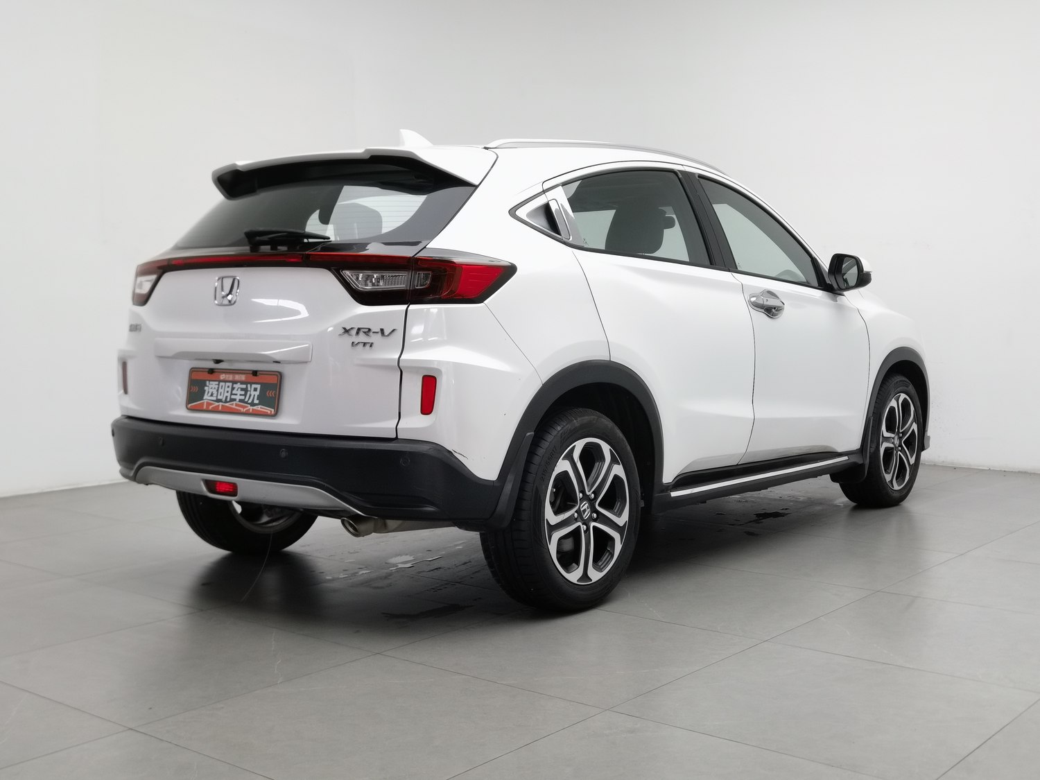 Used Honda XR-V 2015 1.8 AT