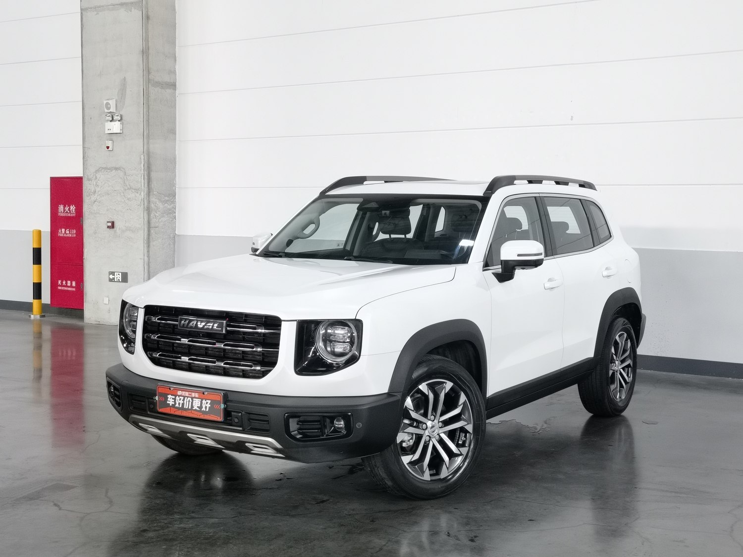 Used Haval Big Dog 2021 1.5 AT