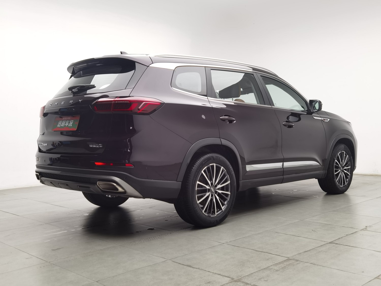 Used Chery Tiggo 8 PLUS 2021 1.6 AT