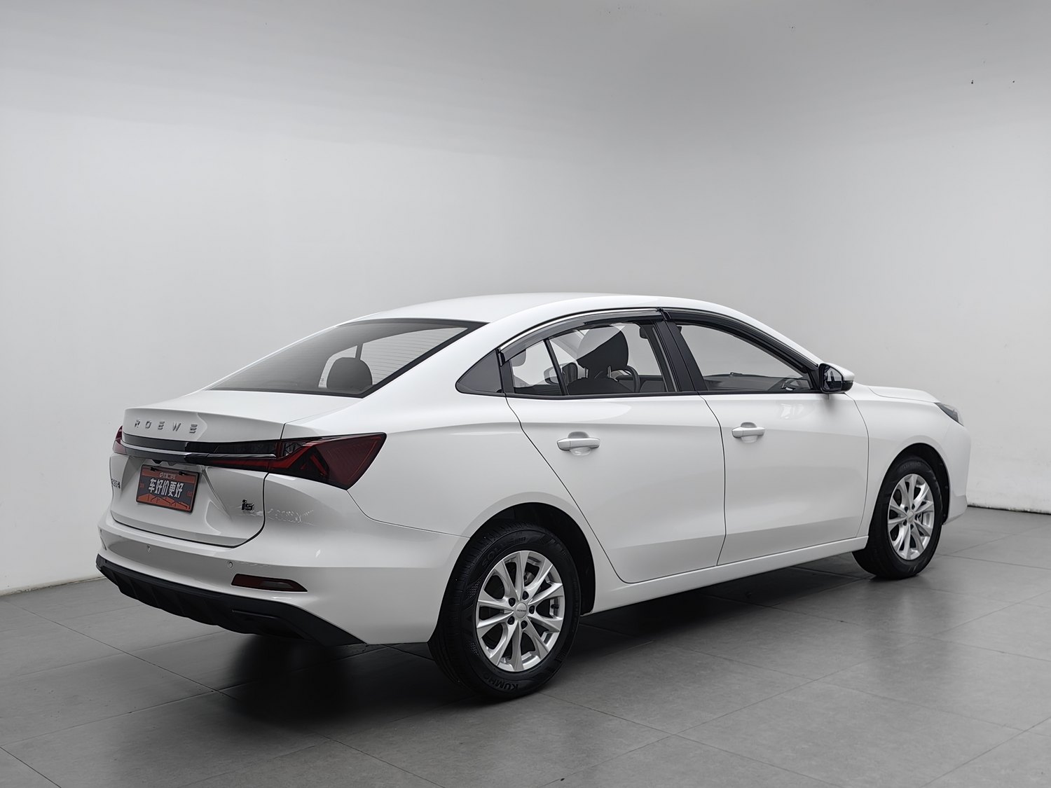 Used Roewe i5 2026 1.5 MT